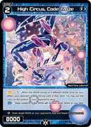 High Circus, Code: Maze (WXDi-P00-071) [Interlude Diva]