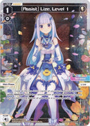[Assist] Lize, Level 1 (Parallel Foil) (WXDi-P00-024P) [Interlude Diva]