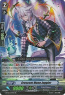 Crescent Moon Juggler (G-BT06/017EN) [Transcension of Blade & Blossom]