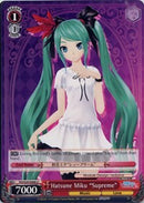 Hatsune Miku "Supreme" (PD/S29-E068 U) [Hatsune Miku: Project DIVA F 2nd]