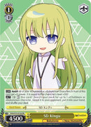SD Kingu (FGO/S75-E103 PR) [Fate/Grand Order Absolute Demonic Front: Babylonia]
