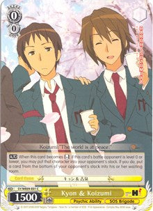 Kyon & Koizumi (SY/WE09-E01) (Foil) [The Melancholy of Haruhi Suzumiya Extra Booster]