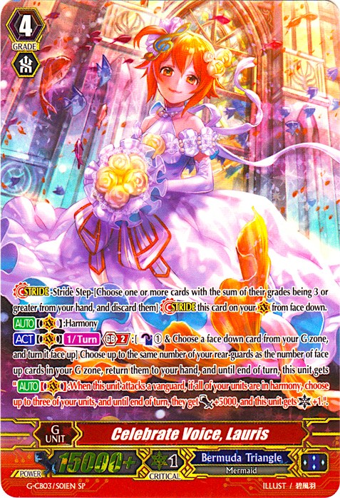 Celebrate Voice, Lauris (G-CB03/S01EN) [Blessing of Divas]