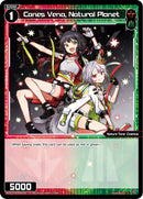 Canes Vena, Natural Planet (WXDi-P06-088[EN]) [Welcome Back Diva: selector]