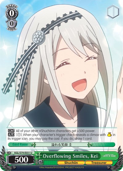 Overflowing Smiles, Kei (KGL/S79-E031 U) [Kaguya-sama: Love is War]