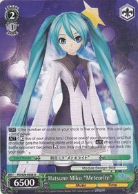 Hatsune Miku "Meteorite" (PD/S29-E038 U) [Hatsune Miku: Project DIVA F 2nd]