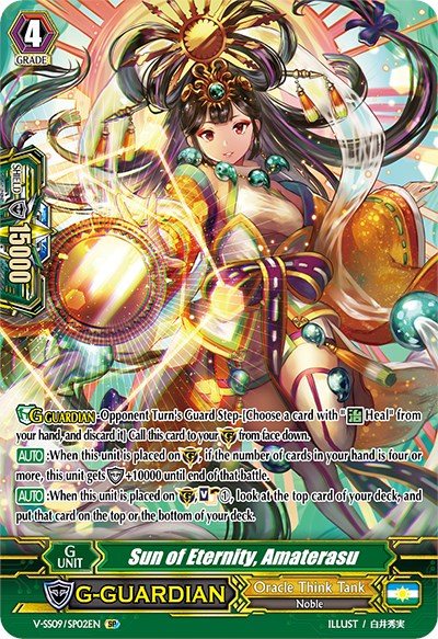 Sun of Eternity, Amaterasu (V-SS09/SP02EN) [Revival Selection]