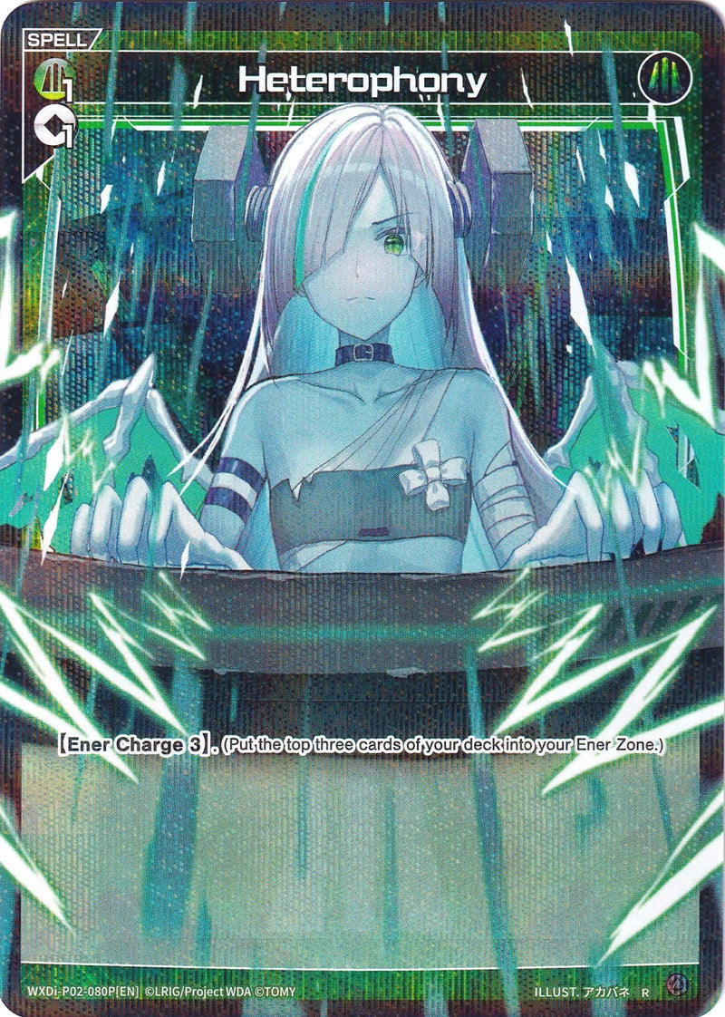 Heterophony (Parallel Foil) (WXDi-P02-080P) [Changing Diva]