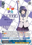 icy tail, Michiru [Saekano: How to Raise a Boring Girlfriend]