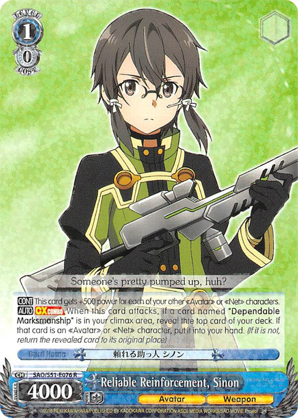 Reliable Reinforcement, Sinon (SAO/S51-E076 R) [Sword Art Online The Movie: -Ordinal Scale-]