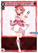 Hirana, a Spark of Hope (WXDi-D03-001) [Diva Debut Deck D03: Rei Hirana Akino]