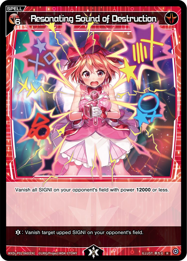 Resonating Sound of Destruction (WXDi-P01-060) [Glowing Diva]
