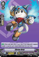 Chrono Dran (V-SD03/010EN) [2020 Demo Deck "Gear Chronicle"]