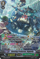 Amazing Professor, Bigbelly (G-EB02/S03EN) [The AWAKENING ZOO]