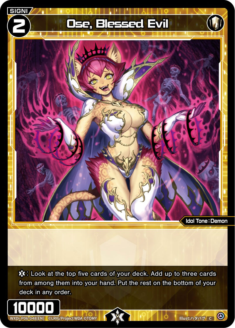 Ose, Blessed Evil (WXDi-P06-048[EN]) [Welcome Back Diva: selector]