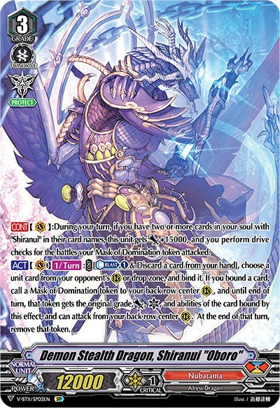 Demon Stealth Dragon, Shiranui "Oboro" (V-BT11/SP02EN) [Storm of the Blue Cavalry]