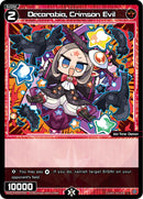 Decarabia, Crimson Evil (WXDi-P05-057) [Curiosity Diva]