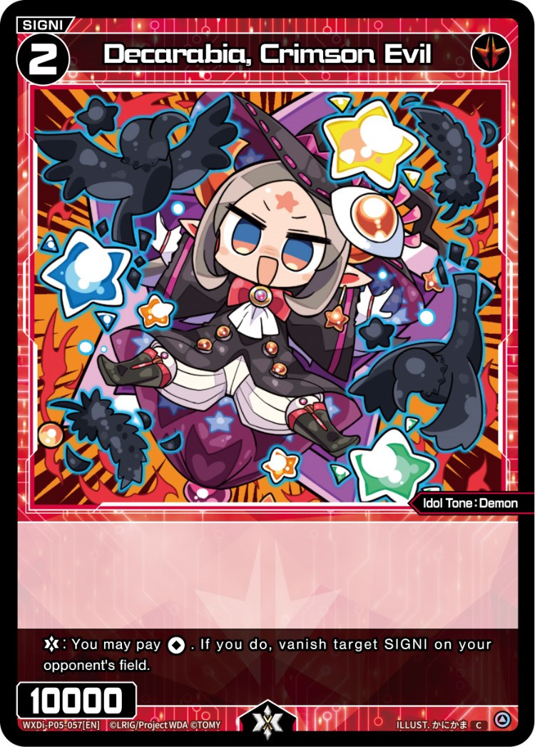 Decarabia, Crimson Evil (WXDi-P05-057) [Curiosity Diva]