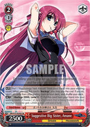Suggestive Big Sister, Amane [The Fruit of Grisaia]