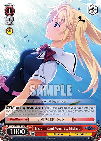 Insignificant Worries, Michiru [The Fruit of Grisaia]