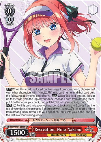 Recreation, Nino Nakano (5HY/W101-E056S SR) [The Quintessential Quintuplets Movie]