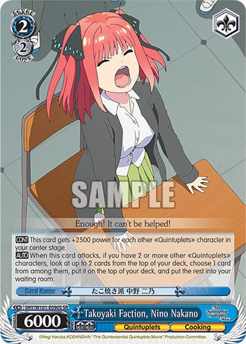 Takoyaki Faction, Nino Nakano (5HY/W101-E090S SR) [The Quintessential Quintuplets Movie]
