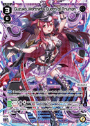 Guzuko, Worthless Queen of Triumph (WXDi-P09-010[EN]) [Conflated Diva]