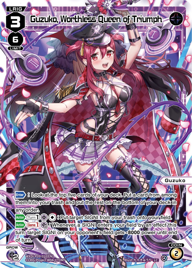 Guzuko, Worthless Queen of Triumph (WXDi-P09-010[EN]) [Conflated Diva]