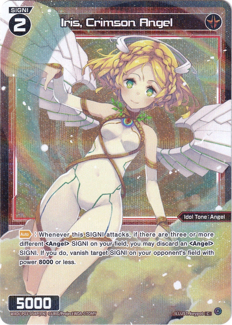 Iris, Crimson Angel (Parallel Foil) (WXDi-P03-058P) [Standup Diva]