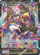 Kaede Higuchi, Code 2434 (Parallel Foil) (WXDi-D02-016P) [Interlude Diva]