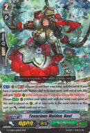 Tenacious Maiden, Noel (G-CHB01/009EN) [TRY3 NEXT]