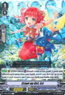 Crawl-up Girl, Est (V-EB05/027EN) [Primary Melody]