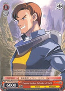 Captain Gordon, Defender of Earth (DG/EN-S03-E123 C) [Disgaea]