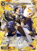 Orochimaru, Blessed Evil Queen (WXDi-P09-037[EN]) [Conflated Diva]