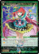 Contempora, Jade Beauty Queen (WXDi-P09-043[EN]) [Conflated Diva]