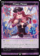 Prison Please (WXDi-P09-083[EN]) [Conflated Diva]