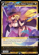 Yukayuka//Memoria, Medium Trickster (WXDi-P09-052[EN]) [Conflated Diva]