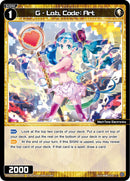 G - Lab, Code: Art (WXDi-P09-050[EN]) [Conflated Diva]