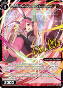 LOVIT//Memoria, Phantom Beast (WXDi-P09-058P[EN]) [Conflated Diva]