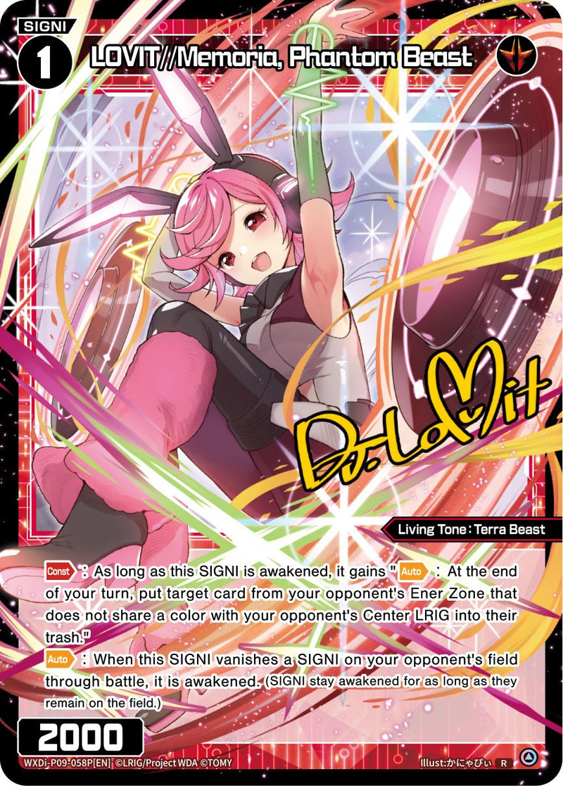 LOVIT//Memoria, Phantom Beast (WXDi-P09-058P[EN]) [Conflated Diva]