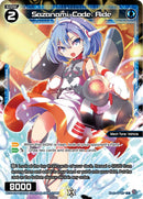 Sazanami, Code: Ride (WXDi-P09-067P[EN]) [Conflated Diva]