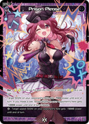 Prison Please (WXDi-P09-083P[EN]) [Conflated Diva]