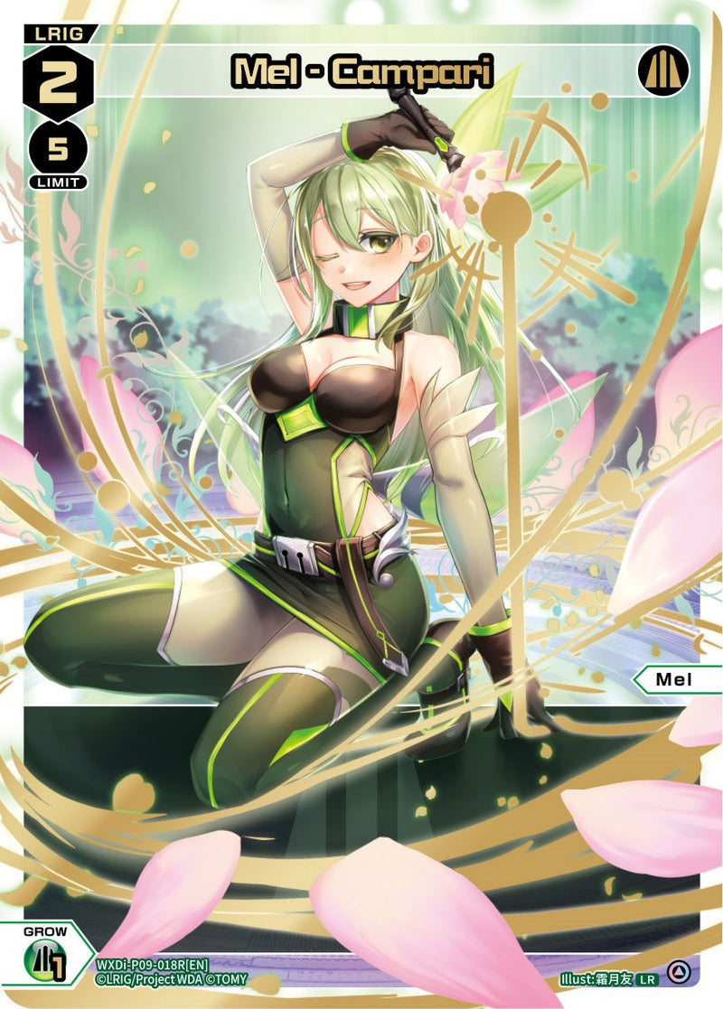 Mel - Campari (WXDi-P09-018R[EN]) [Conflated Diva]