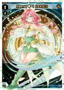 Mama 1 MODE3 (WXDi-P09-020R[EN]) [Conflated Diva]
