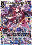 Guzuko, Worthless Queen of Triumph (WXDi-P09-010R[EN]) [Conflated Diva]