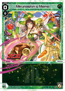 Mikunoshin's Mama (WXDi-P09-019-M03[EN]) [Conflated Diva]