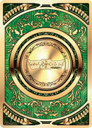 COIN Token (CO-01P[EN]) [Conflated Diva]