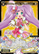 Manaka Laala, Pripara Idol (WXDi-P10-033[EN]) [Prismatic Diva]