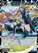 Eldora//Memoria, Code: Order (WXDi-P10-040[EN]) [Prismatic Diva]