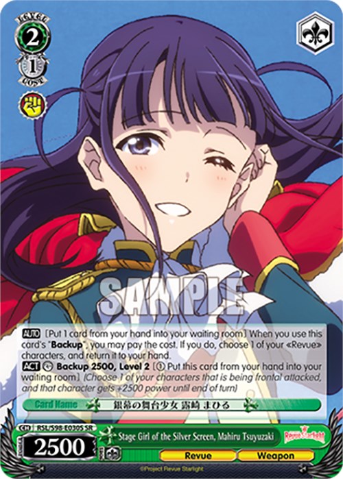 Stage Girl of the Silver Screen, Mahiru Tsuyuzaki (RSL/S98-E030S SR) [Revue Starlight The Movie]